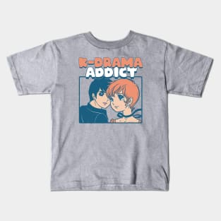 K-Drama Addict Vintage Kids T-Shirt